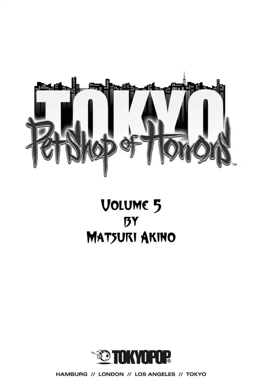 New Petshop of Horrors Chapter 15 5